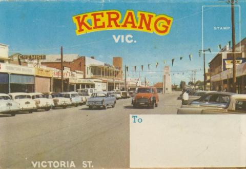 Victoria Street, Kerang, 1965