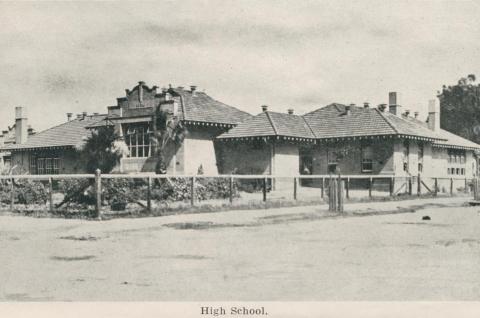 High School, Maryborough