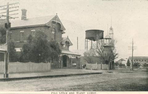 Post Office and Water Tower, Nhill