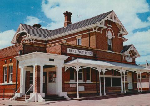 The Post Office, Main Street, Nhill