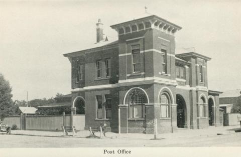 Post Office, Numurkah, 1950