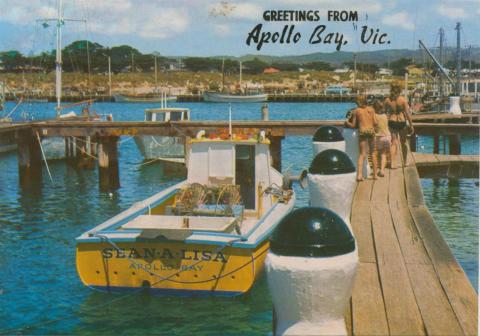 Fishing Boats, Apollo Bay Harbour