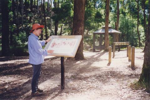 Wombat Forest Mineral Spring, Lyonville