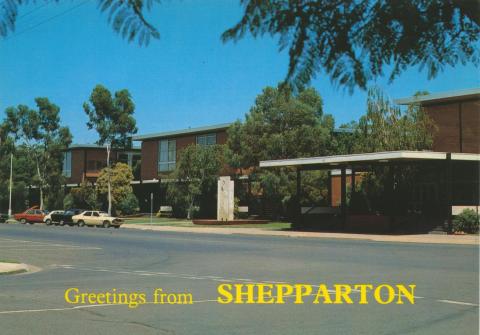 The Civic Centre, Shepparton