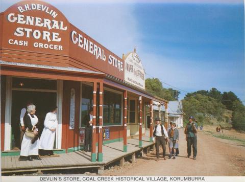 Delvin's Store, Coal Creek Historical Village, Korumburra