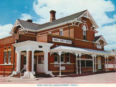 Post Office, Main Street, Nhill