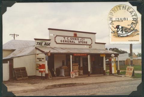 New Post Office, Amphitheatre, 1981