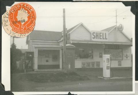 Post Office, Peterborough, 1969