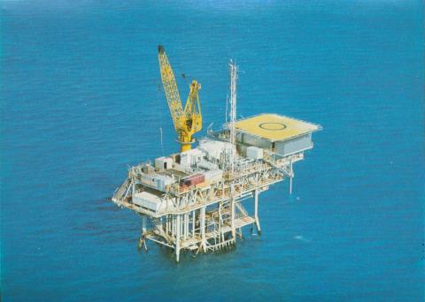 Offshore oil platform in Bass Strait, near Sale