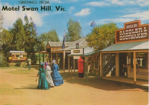 Swan Hill Folk Museum