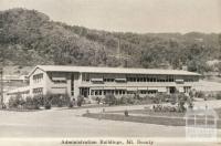 Administration Buildings, Mount Beauty