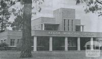 Keilor Municipal Offices, 1963