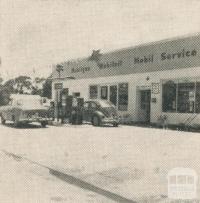 Strathmerton Motors, 1963