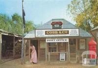 Post Office and Cobb & Co Depot, Pioneer Settlement, Swan Hill