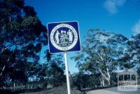 Shire of Crewick sign