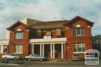 Camberwell Tram Depot, 2000