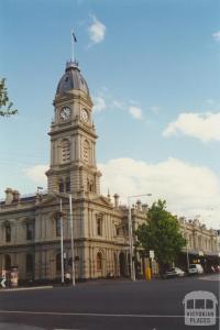 North Melbourne Town Hall, Errol Street, 2000