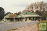 Greendale Hotel and store, 2000