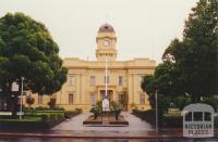 Geelong West Town Hall, 2001