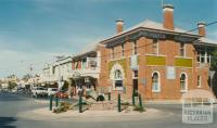 Former bank, Numurkah Hotel, Dethridge wheel in the foreground, 2002