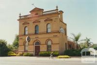 Wunghnu Mechanics Institute, 2002