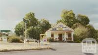 Newham General Store, 2002