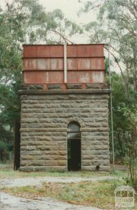 Lal Lal water tank, 2002