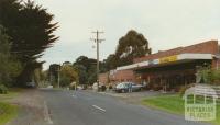 Kongwak general store, 2002