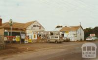 Rockbank general store, 2002