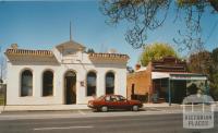 Nagambie Mechanics' Institute, 2002