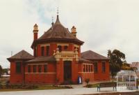 Yarram court house, 2003