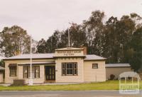 Maffra beet sugar factory, 2003