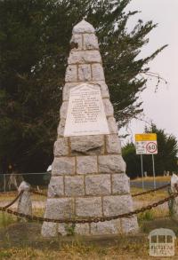 Drummond Patriotic League memorial, 2004