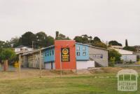 Hamlyn Banks primary school, 2004