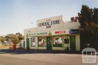 Brim general store, 2005