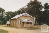 Kooreh Memorial Hall, 2005