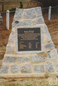 Rheola Memorial, 2005