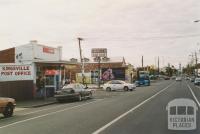 Somerville Road, Kingsville, 2005