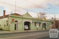 Former cable engine house, High Street, Thornbury, 2005