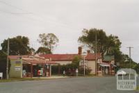 Garvoc store and hotel, Princes Highway, 2006