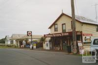 Panmure general store, Princes Highway, 2006