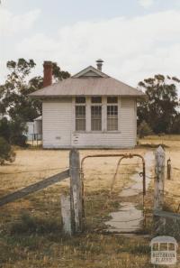 Mincha school (closed), 2007