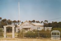 Lake Charm hall, 2007