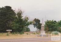 Roadside memorial, Tahara, 2008