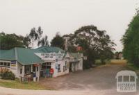 Digby Hotel, general store and Church of England, 2008