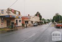 High Street, Merino, 2008