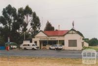 Sandford Hotel, 2008