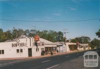 Border Inn, Apsley, 2008