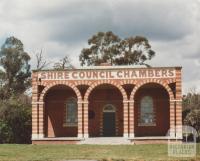 Former Huntly shire offices, 2009