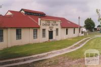 Cora Lynn Cheese factory, 2010